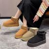 Schneestiefel Damen neue Winter dicksohlige Samt verdickte warme kurze Stiefel modische Baumwollstiefel
