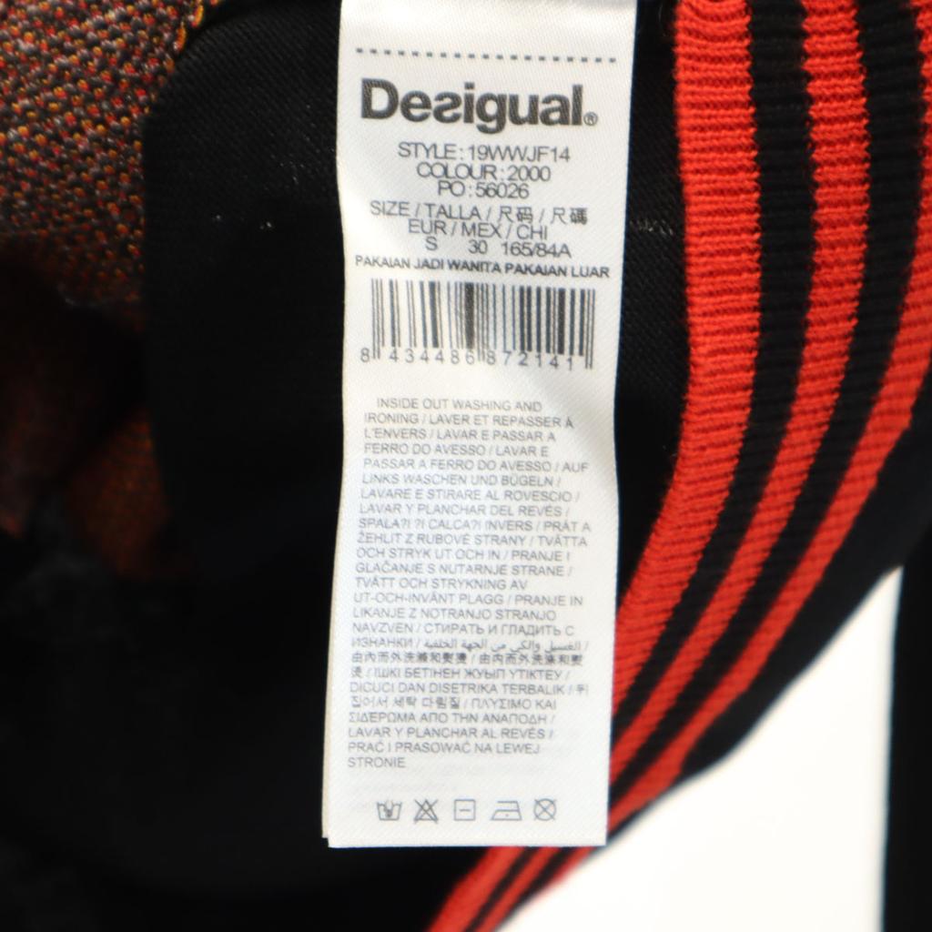 unused Desigual Knit jacket S black Women Used