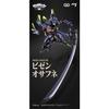 CCSTOYS Teppaku MORTAL MIND Series "Evangelion ANIMA" Evangelion Final Unit PVC & ABS & POM & Alloy & Magnet Painted Movable Figure