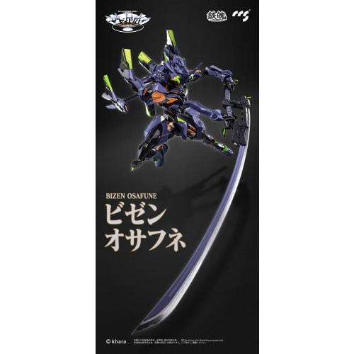 CCSTOYS Teppaku MORTAL MIND Series "Evangelion ANIMA" Evangelion Final Unit PVC & ABS & POM & Alloy & Magnet Painted Movable Figure