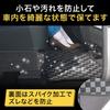 Fujidrive Universal Floor Mats for Minivans and Second and Third Rug Mats Wagons, Rows, Stain-Resistant (Black/Gray Check, Medium)