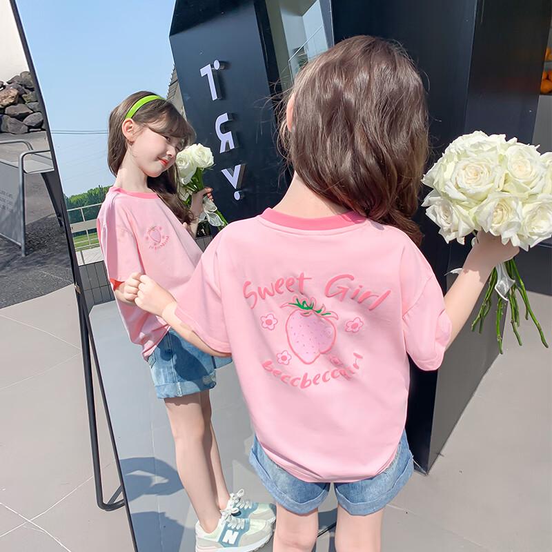 Magic Childhood Girls  2026 Summer Short Sleeve T-shirt 140