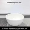 White Ceramic Rice and Soup Bowl