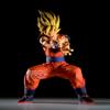 Dragon Ball Z Grandista SON GOKU II