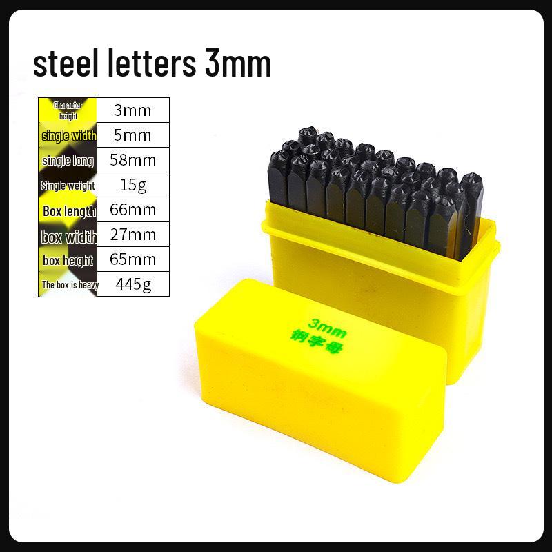 Steel Type Punch Set for Leather: English Letters & Numbers