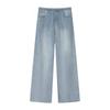 Rhinestone Star Maternity Wide-Leg Jeans - Spring/Autumn Casual Fit