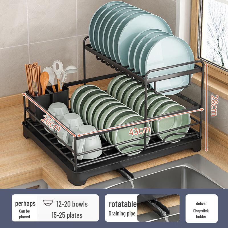 Black Double-Layer Aluminum Kitchen Dish Drying Rack
