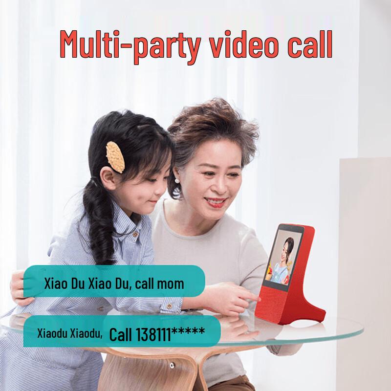 Xiaodu X8 Smart Display Speaker 8-inch