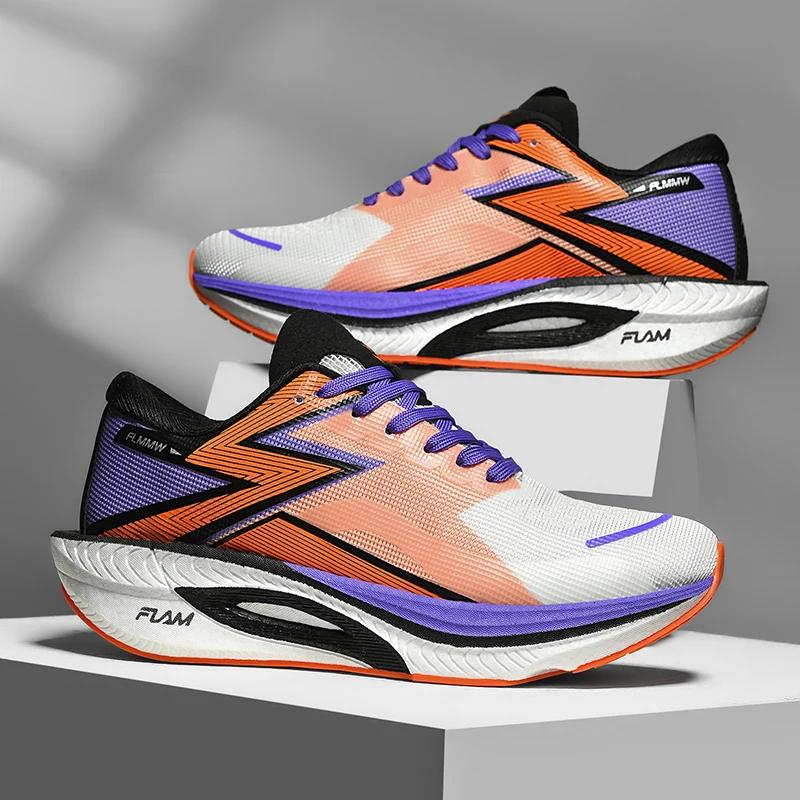 Neue trendige Sport-Laufschuhe, Bequeme Freizeitschuhe für Damen und Herren, Leichte Popcorn-Sohle, Outdoor-Walking-Schuh