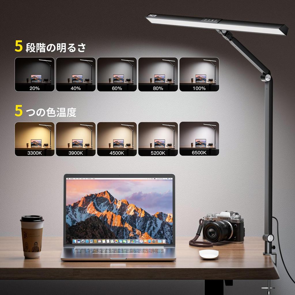 CHICLEW Desk Light LED Clamp Type 18W Wide Tabletop Light Monitor Light 5 Colors Lighting 5 Levels of Brightness Stand Light Eye Care Desk Lamp