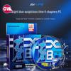 Guangwei 8-Braid PE Fishing Line 100m