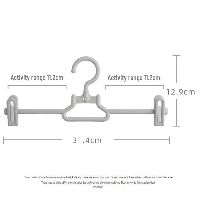 CHAHUA Multi-functional Pants and Skirt Hangers