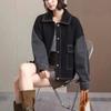 Denim spliced woolen jacket women's 2025 autumn new outer wear short loose knitted cardigan women's fashion top