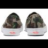Vans Originali 'Olive Camo' VN0A5JMPY33