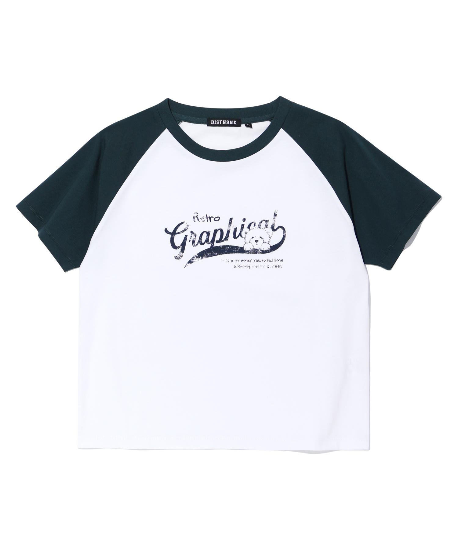 Dist Nine Retro Bear Raglan Short Sleeve Tee Dark Green (Lp2Tf268-046) Dark Green/085