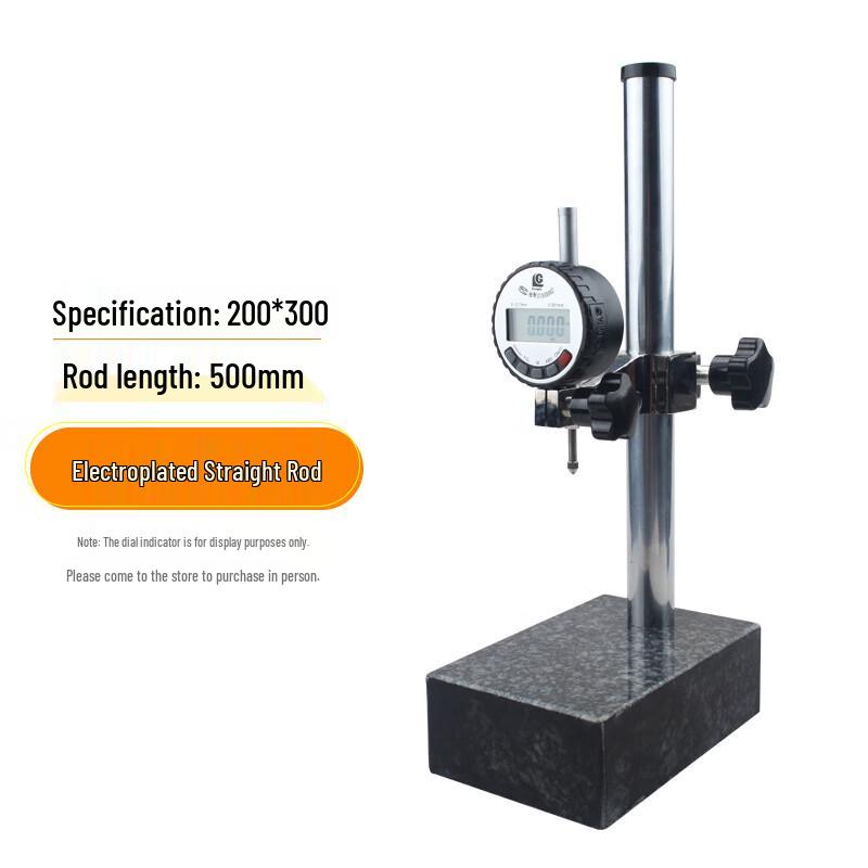 Marble Base Height Gauge Stand for Dial Indicators