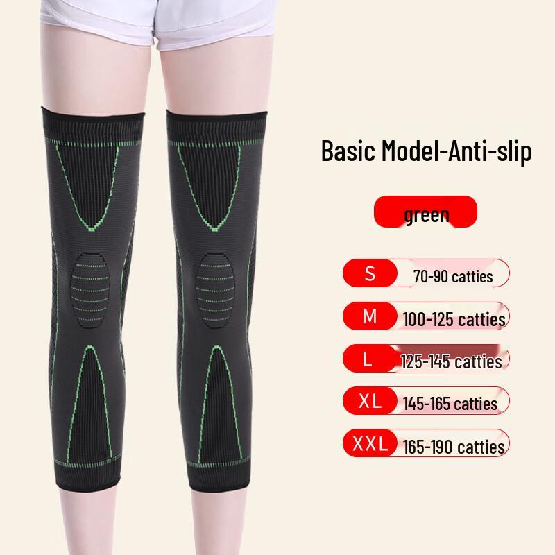 Anti-slip Sports Knee Sleeve