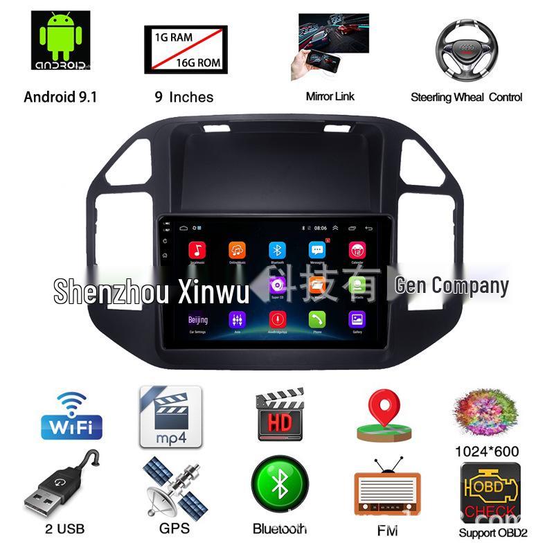 Mitsubishi Pajero 04-11 9-inch Smart Car GPS with Bluetooth & WiFi Navigation System
