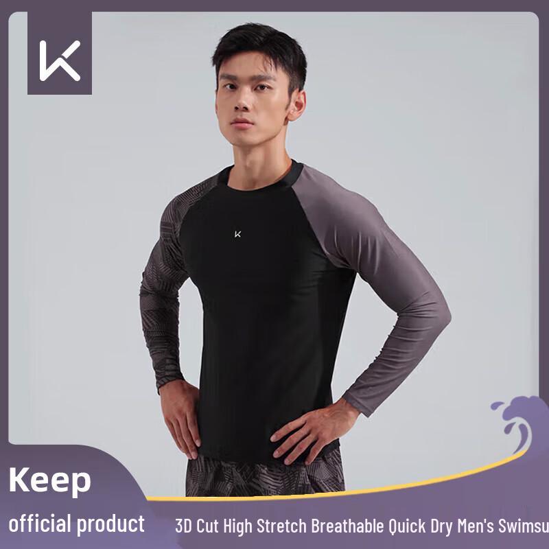 Keep Men s Long-Sleeve Quick-Dry Swim/Surf Top 2XL