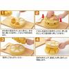 Akebono Onigiri Maker Onigiri Made in Japan Pop-out! CH-2110