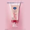 Vaseline Intensive Care Nail & Hand Cream