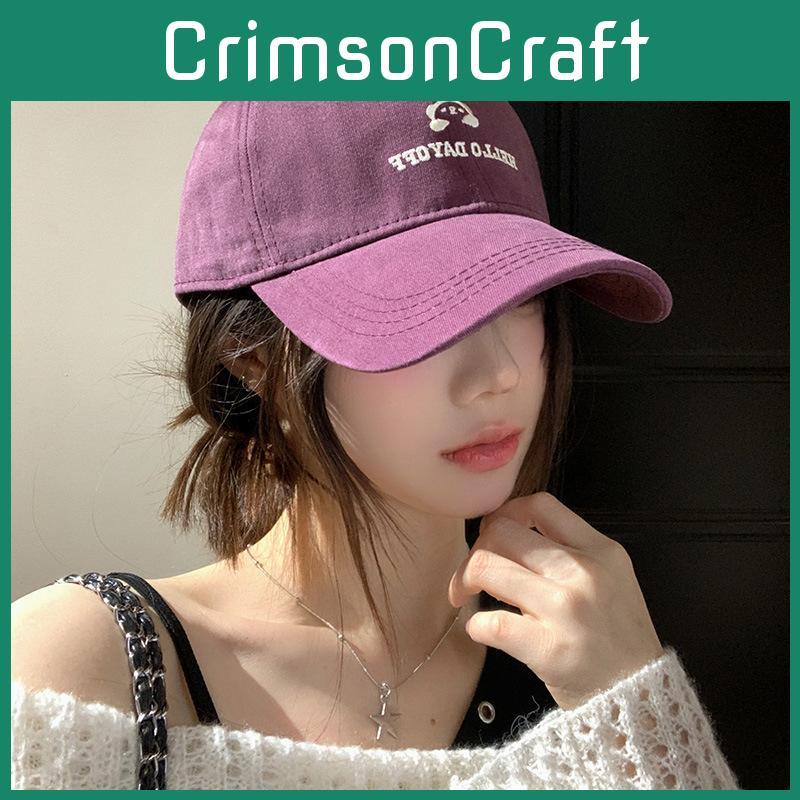 Purple Trendy Wide Brim Baseball Hat Women Soft Top Duckbill Cap Leisure Wear