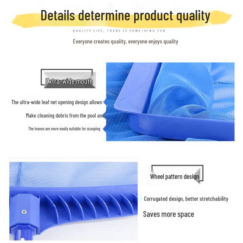 Ying Jia Pool Cleaning Skimmer Net