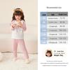 JELLYBABY Color Block Thermal Kids Pajama Set