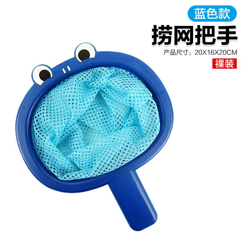 Baby Bathing Fish Fishing Toys, Children'S Bathroom Playing With Water, Baby Playing Toys, Duck Fishing Nets