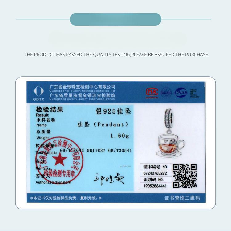 Hollow Fun Coffee Cup Diy Pendant Accessories, Personalized And Creative S925 Sterling Silver Bracelet Beaded