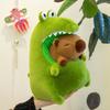 New Crocodile Capibala Plush Toy Simulation Capybara Anime Fluffty Toy Cute Animals Stuffed Pillow Doll Kids Birthday Gifts Toy