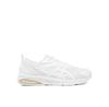 Men's Sneakers Gel-quantum Kei 1203a601 White