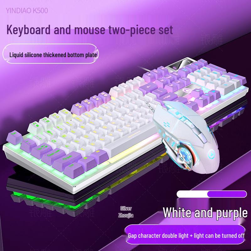 Silberne Skulptur K500 USB-Kabeltastatur & Geräuscharmes Gaming-Maus-Set