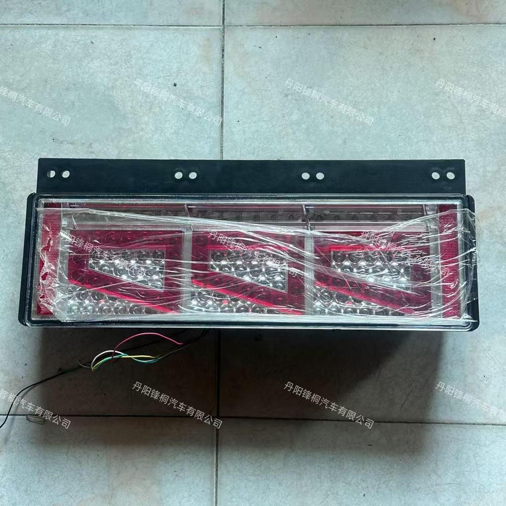 LED Taillights for Japanese Trucks & Vans - Rear & Side Lights