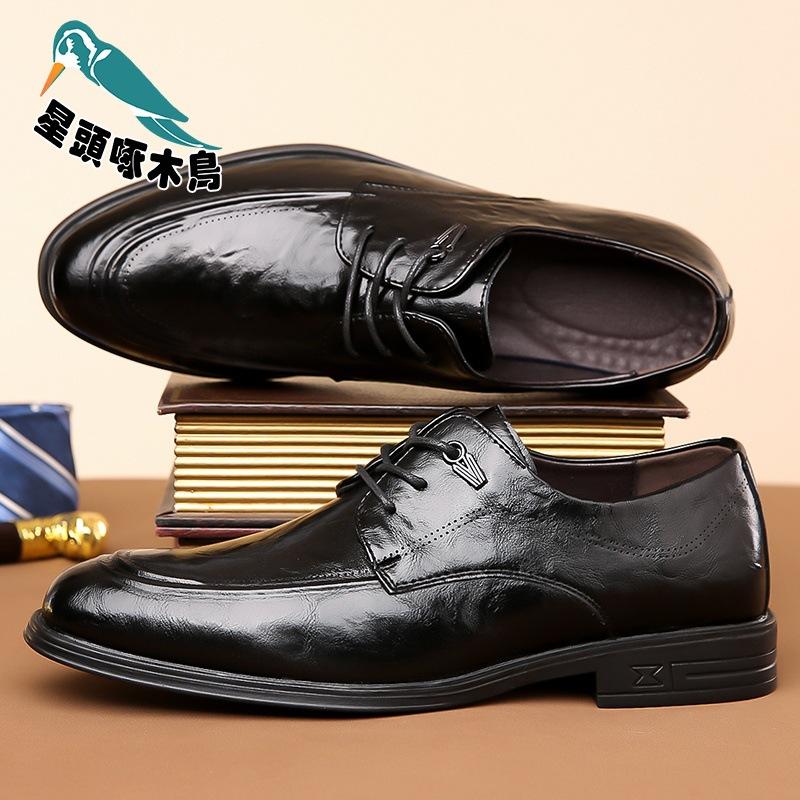 

Leather shoes men s new autumn new trends British high-end men s formal wear business casual 38