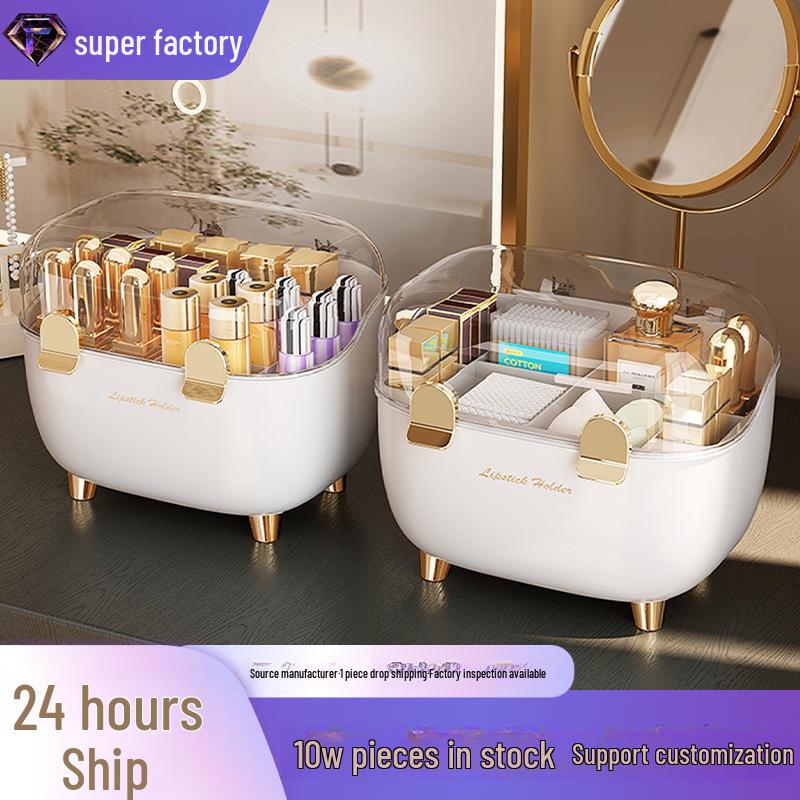 Advanced Ins Style Dustproof Lipstick Storage Box with Cover