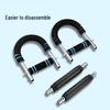 Adjustable U-Shaped Arm Strength Trainer for Indoor Exercise