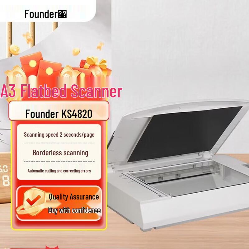 Founder KS4820 A3 Flatbed Scanner CN Plug (adapter Included)