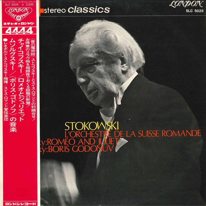 LP Record LEOPOLD STOKOWSKI, L'ORCHESTRE DE L - Tchaikovsky: Romeo And Juliet / Mus SLC5026 LONDON 1970 Japan Obi Classical Used
