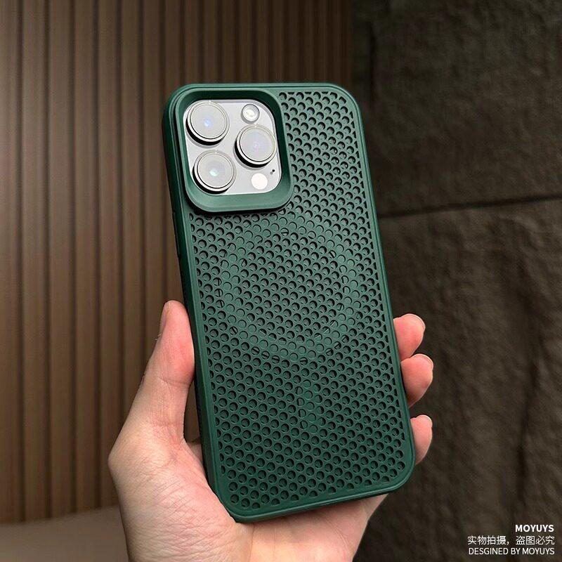 Coque Magnétique Dissipant la Chaleur Pour Xiaomi 17 Coque Trou d'Aération en Nid d'Abeille Couvercle de Charge Sans Fil Pour Xiaomi Mi 17 Coque Résistante aux Chocs
