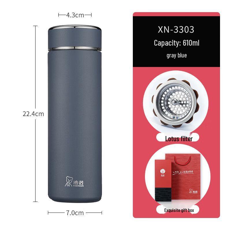 Double-Layer Borosilicate Glass Tea Bottle with Infuser