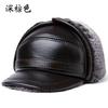 Winter Bomber Hat Men Russian Brown Leather Ushanka Cap With Ear Flaps Fur Warm Genuine Cow Leather Brand Baseball Cap