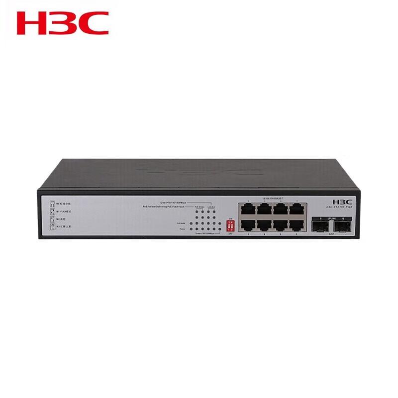 

H3C S1210F-HPWR 8-Port Gigabit Enterprise PoE Switch