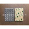 24x Double-Sided Silicone Suction Cup Power Bank & Car Mount