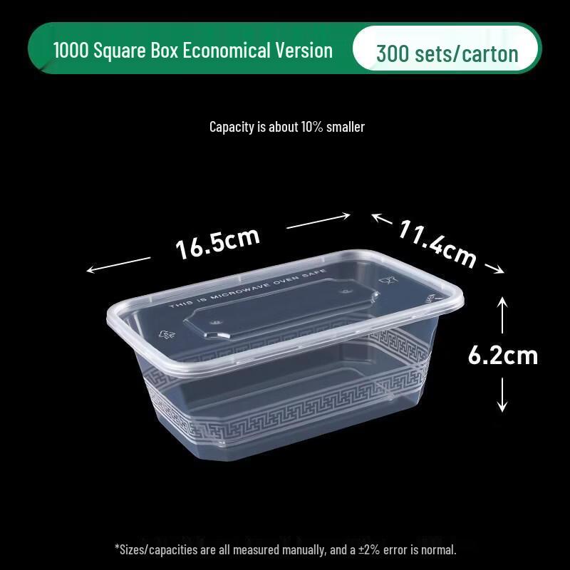 ZLIII Disposable Rectangular Food Containers