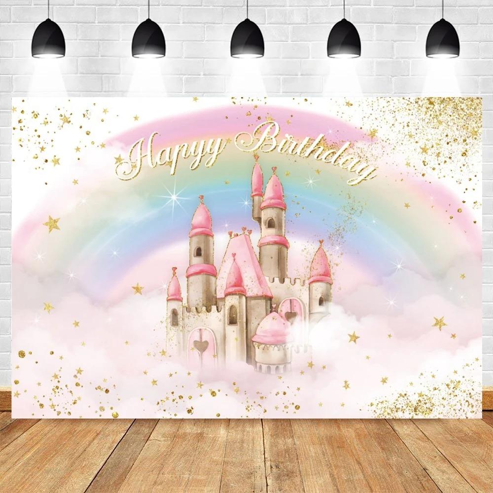 Rainbow Cloud Photography Backdrop Custom Gold Glitter Star Cloud Sky Birthday Party Dreamy Sweet Cake Baby Shower Photo Studio