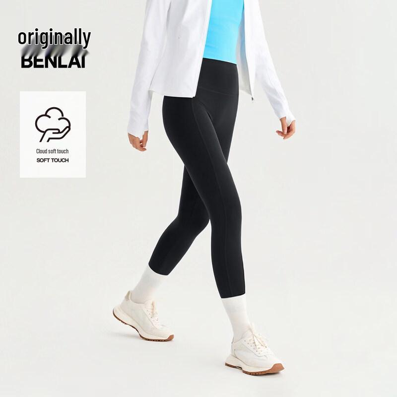 

Benlai Women s Cloud-Soft Slim-Fit 9-Point Casual Sports Pants M