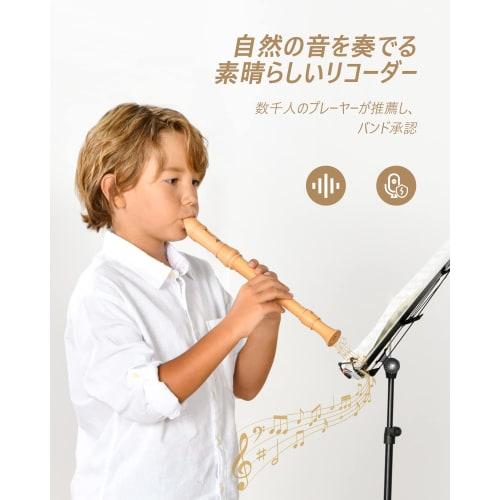 Eastar ERS-31BM Soprano Recorder, Maple, Baroque Style, C Key, Junior High School Grade, Includes Case and Care Kit, Suitable for Beginners