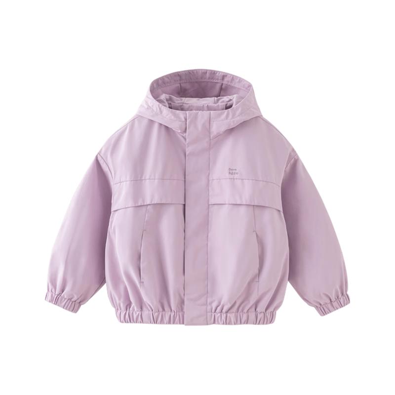 DAVE & BELLA Kids Hooded Waterproof Outdoor Jacket