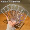 Applicable To iPhone17PROMAX Mobile Phone Case, High-transparency Acrylic Fine Ring Magnetic Attraction, Apple 16/15 Simple and Anti-drop X